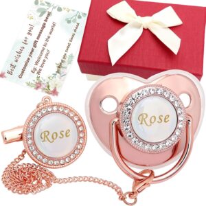 Personalized Pacifier Set